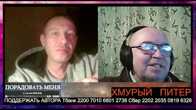 Казахстан, поговорили хорошо