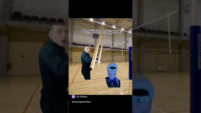 мелстрой