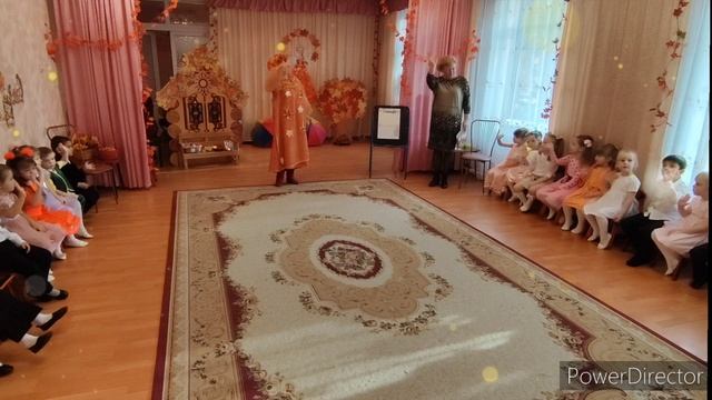 "КАЛЕНДАРЬ ОСЕНИ" праздник в средней группе