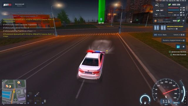Grand Theft Auto  San Andreas 2024.11.16 - 12.57.04.29
