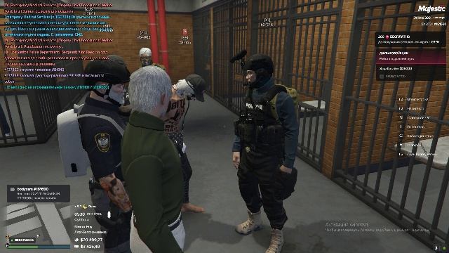 статик 161690 статик нарушителя 137893