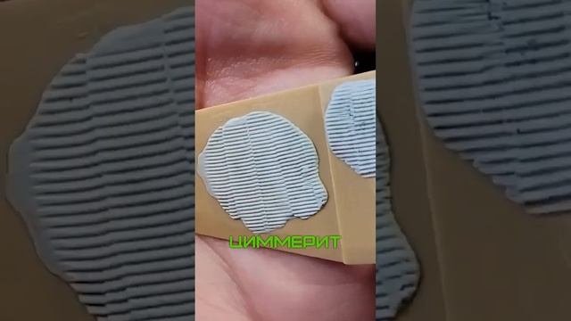РИФЛЁНЫЕ немецкие ТАНКИ