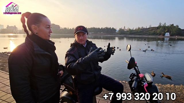 Немецкая деревня в Краснодаре. Обзор Немецкой деревни. Осень 2024 #немецкаядеревня #краснодар