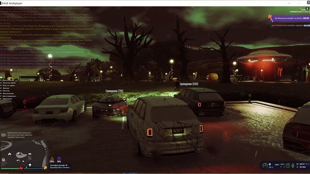 Grand Theft Auto V 2024.11.16 - 08.37.28.14.DVR