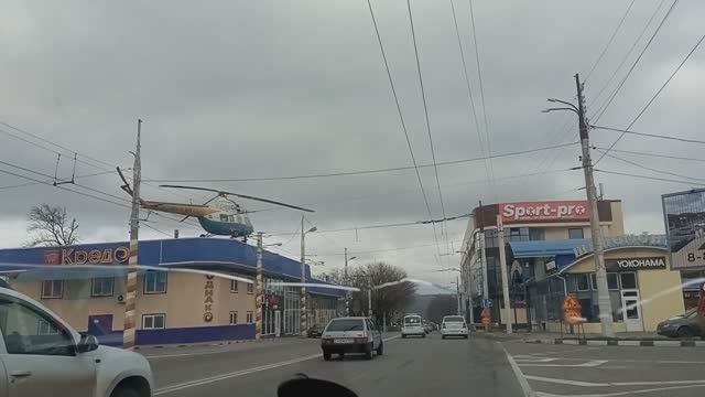Поездка в Армавир