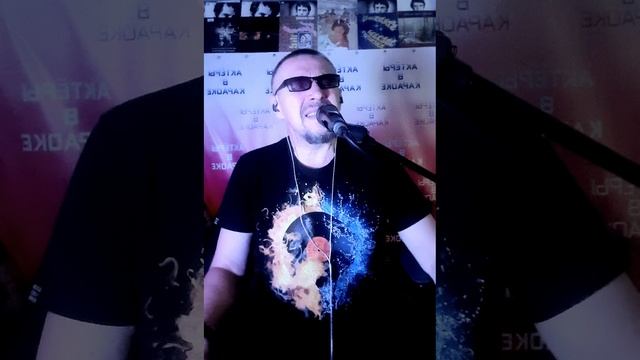 Листья жгут.mp4