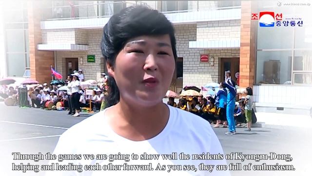 A Day of Kyongru-Dong