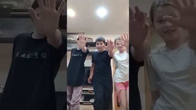 потанцую ВЕЙ ТУДУДУДУ??
