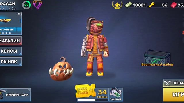 ТОП ХОРОШИХ И КРАСИВЫХ ОРУЖИЙ В KUBOOM