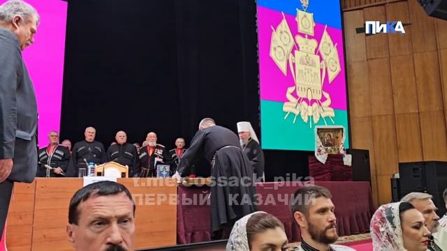 Казачья реликвия вернулась домой