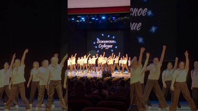 Вожатское созвездие