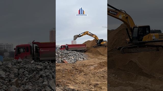 Погрузка песка #генстройтранс #гст #строительство #shorts #спецтехника #excavator #авто