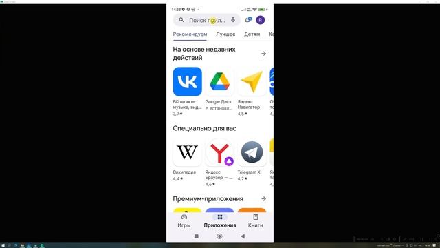 УЗНАЙ ИЗНОС БАТАРЕИ ТЕЛЕФОНА и ОСТАВШУЮСЯ ЕМКОСТЬ БАТАРЕИ Смартфона ПРОВЕРЬ СОСТОЯНИЕ Аккумулятора