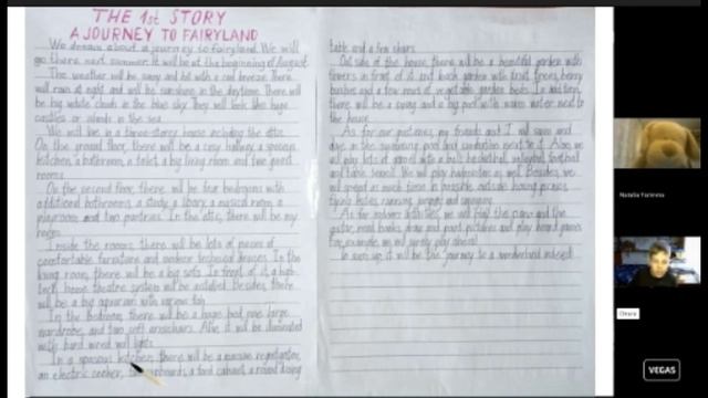 A journey to fairyland. Part 5