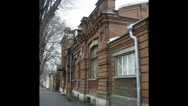 КАВКАЗ