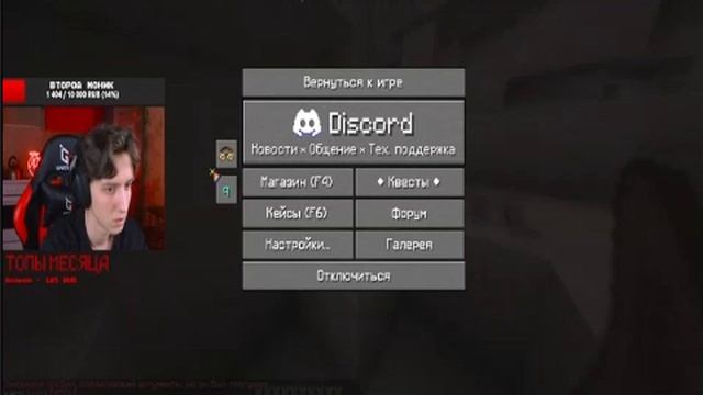 bandicam 2024-11-12 20-10-12-428