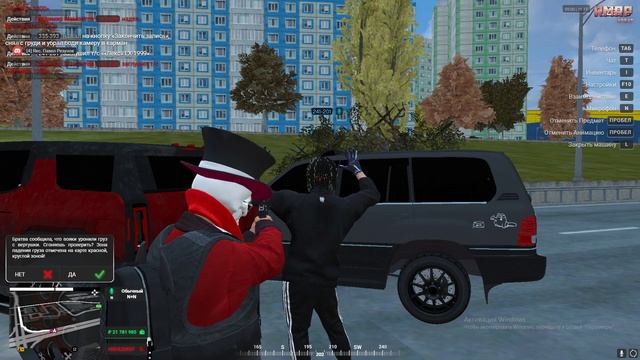 Grand Theft Auto V 2024.11.16 - 12.00.32.03.DVR - Trim