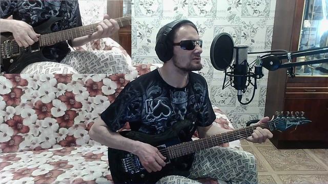 Агата Кристи. Собачье сердце. (cover)