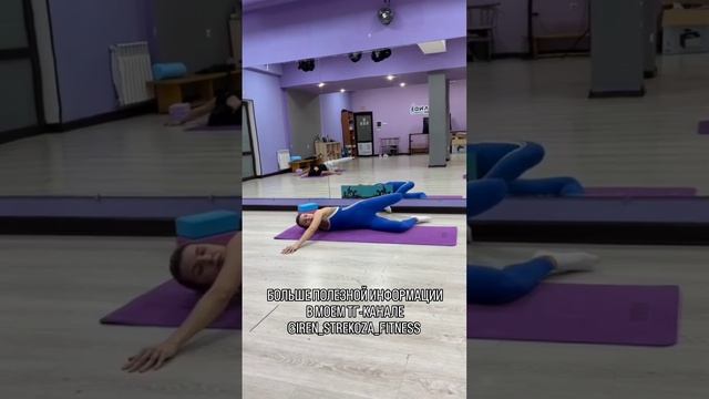 Делюсь ТОЛЬКО ПОЛЬЗОЙ в своём ТГ-КАНАЛЕ @iren_strekoza_fitness