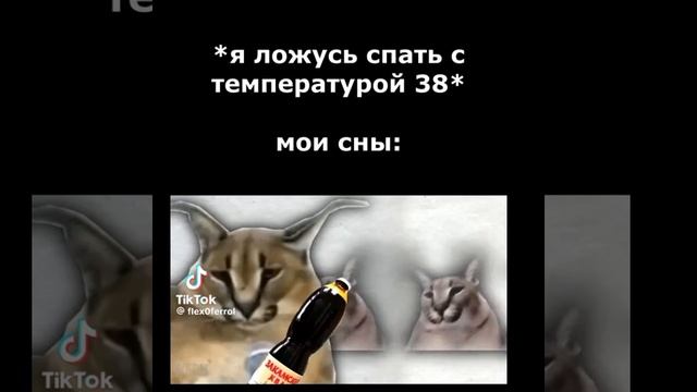 Русский квас 😂😂
