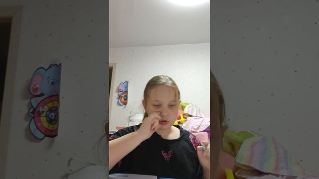 день с вином.купили тетрадки.