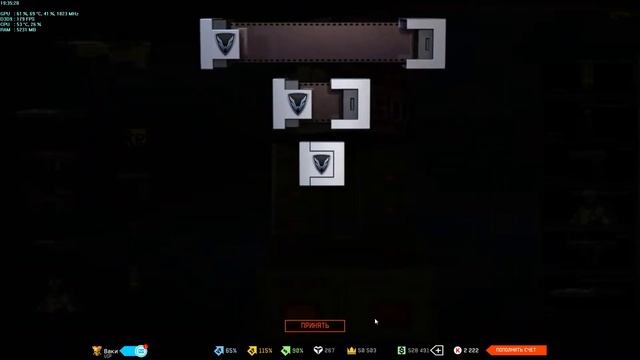 Warface: Пытаюсь в очередной раз выбить Desert Tech MDR-C