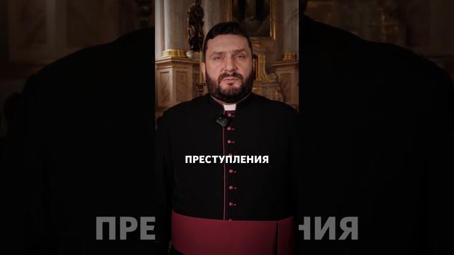 «PAX.TV» - YouTube-проект о духовном и материальном мире. #Shorts #тайныинквизиции #инквизиция