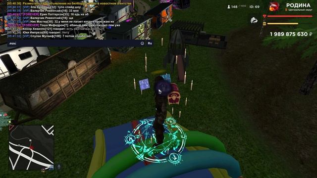 Grand Theft Auto San Andreas 2024.11.16 - 05.41.38.05