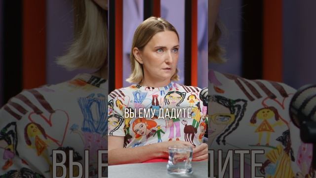 Как поговорить с ребенком о сексе? Советы родителям. Психолог Лариса Суркова