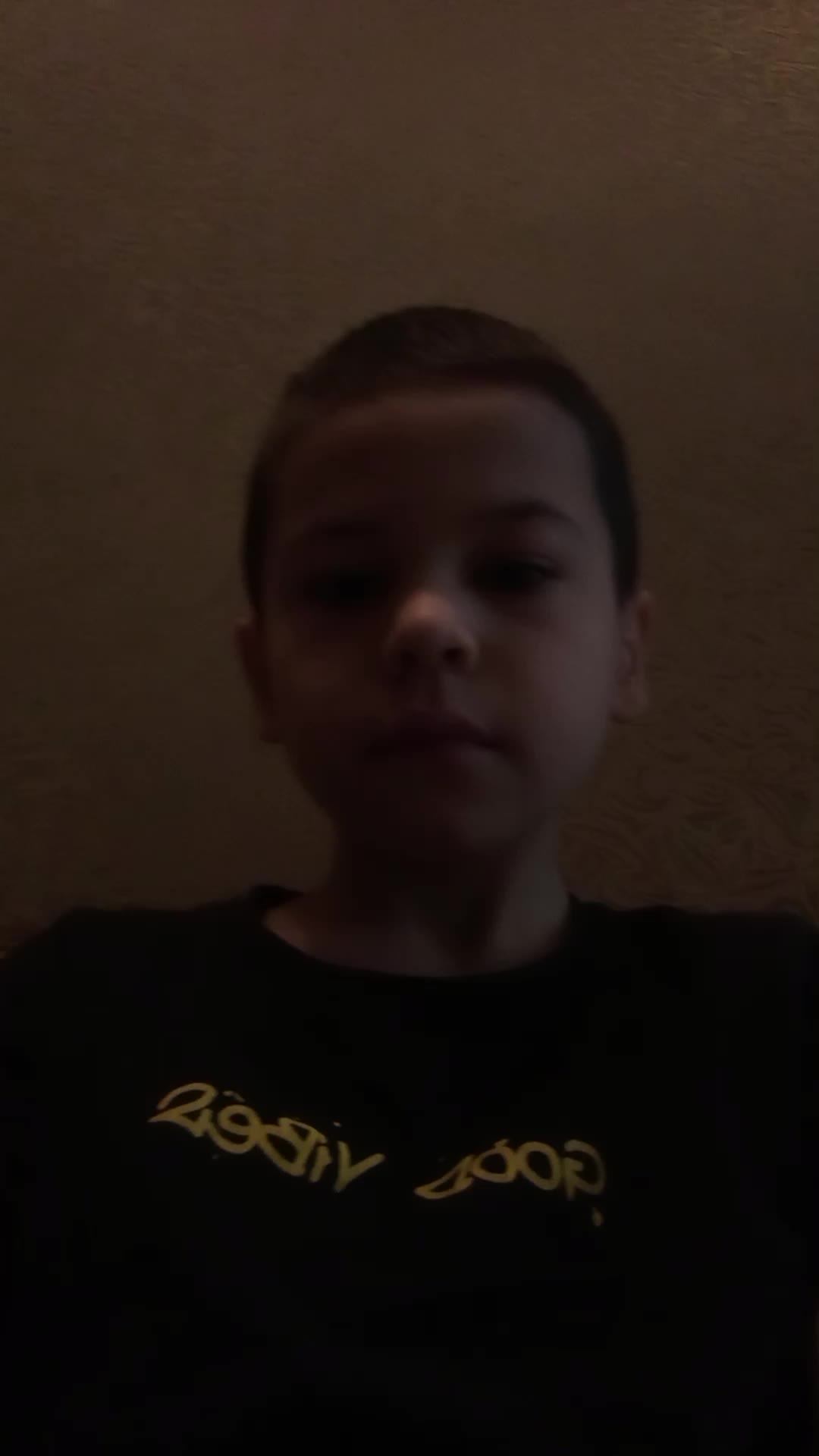 стенд