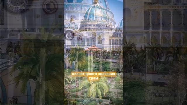 Как прекратить череду перевоплощений?