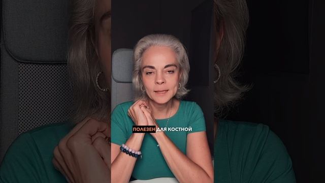 Витамин для красивой кожи. Витамин В7.  #здоровье #витамины