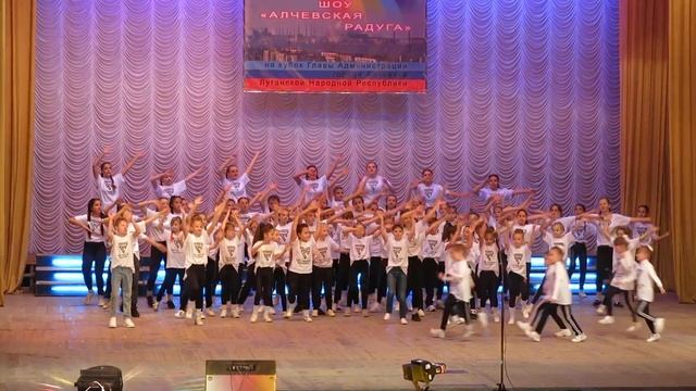 Dance Academi "THE FACTION" АЛЧЕВСКАЯ РАДУГА - 2019 Городской чемпионат по танцевальному шоу