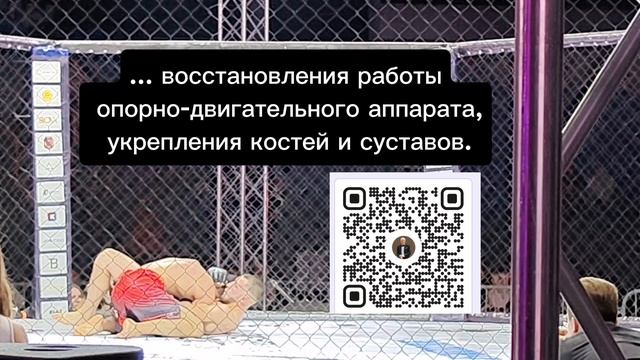 О. Д. А.