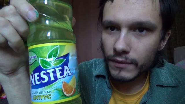 Холодный Чай Nestea Цитрус и персик