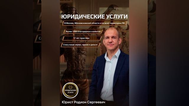 Отзывы 🤗