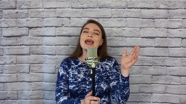 Вера Брежнева - Розовый дым / cover Юлия Кожевникова