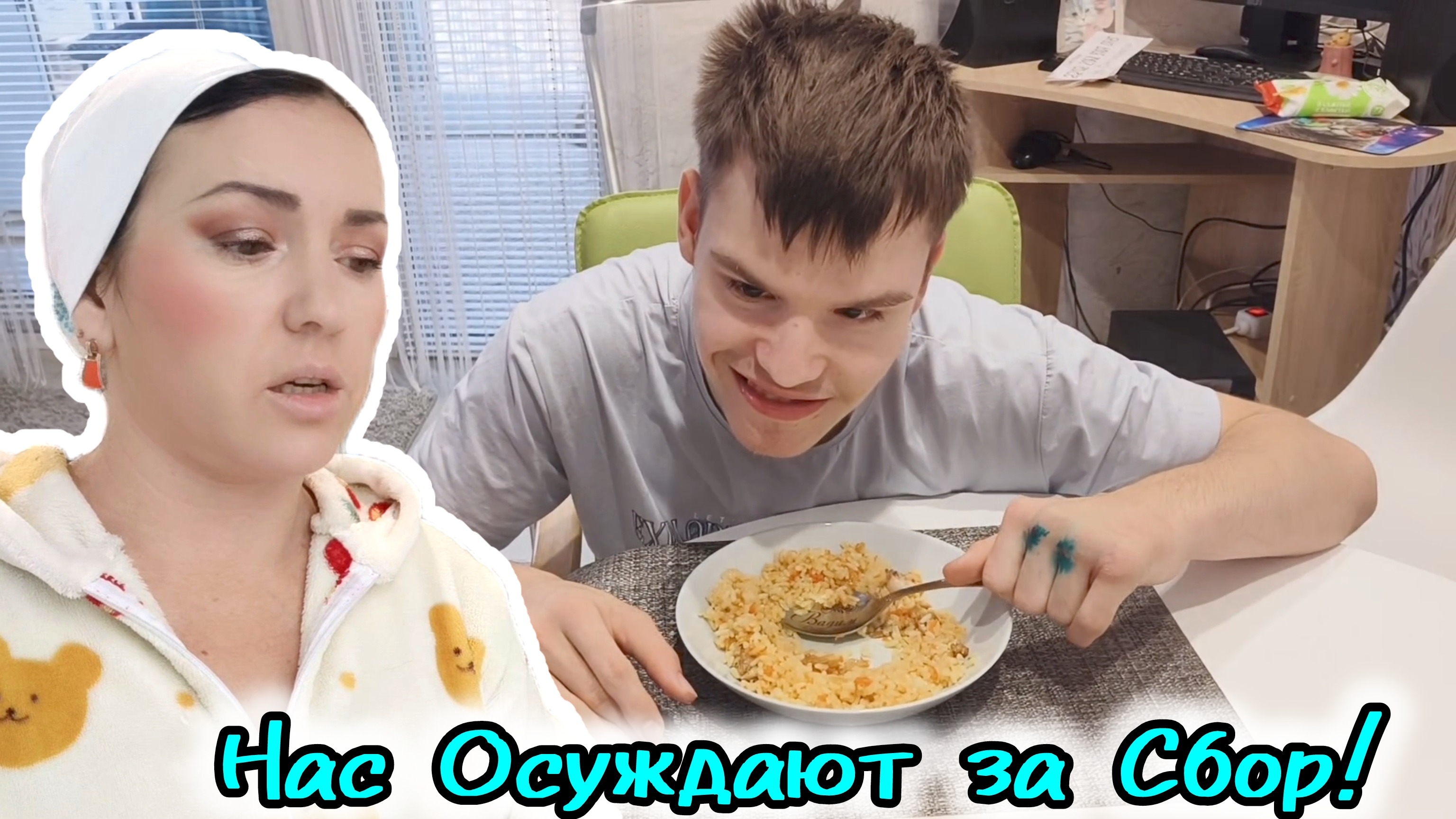 Сын Сбивает руки в Кровь,чтобы Передвигаться#вертикализатор #помощь