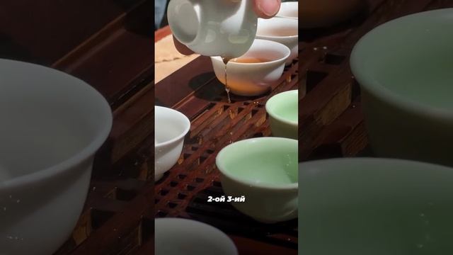 Чайная церемония в Крыму, переезд в Крым на ПМЖ, путешествия на машине, Крым 2024