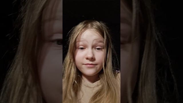 Спойлер