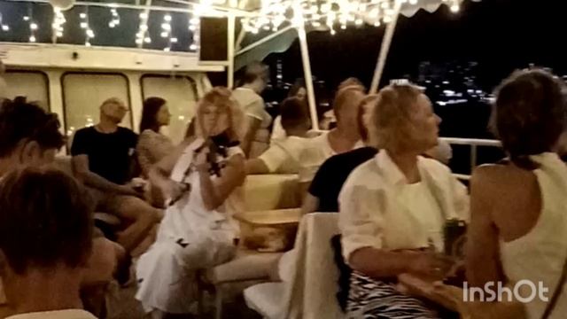 СОЧИ.