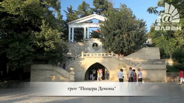 Отдых с лечением в Кисловодске. Видеогид