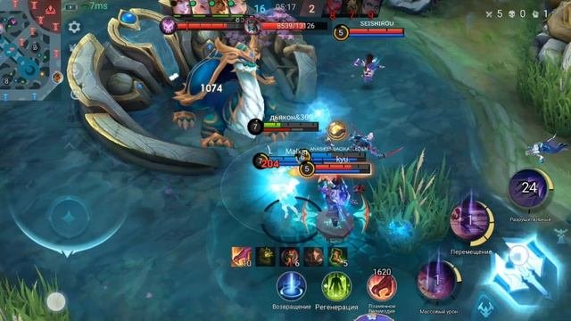Играю за дариус Mobile Legends