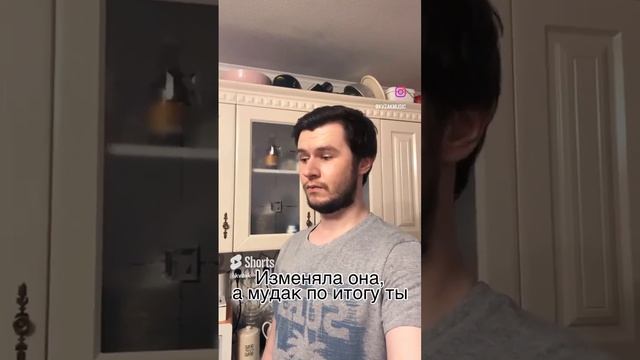 Жиза