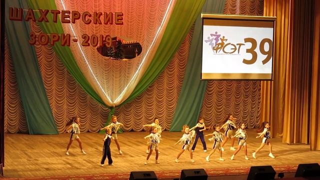 DANCE FLOOR MASTERS. Коллектив X-SLENG Алчевск Street dance show. Фестиваль "Шахтерские зори-2019"