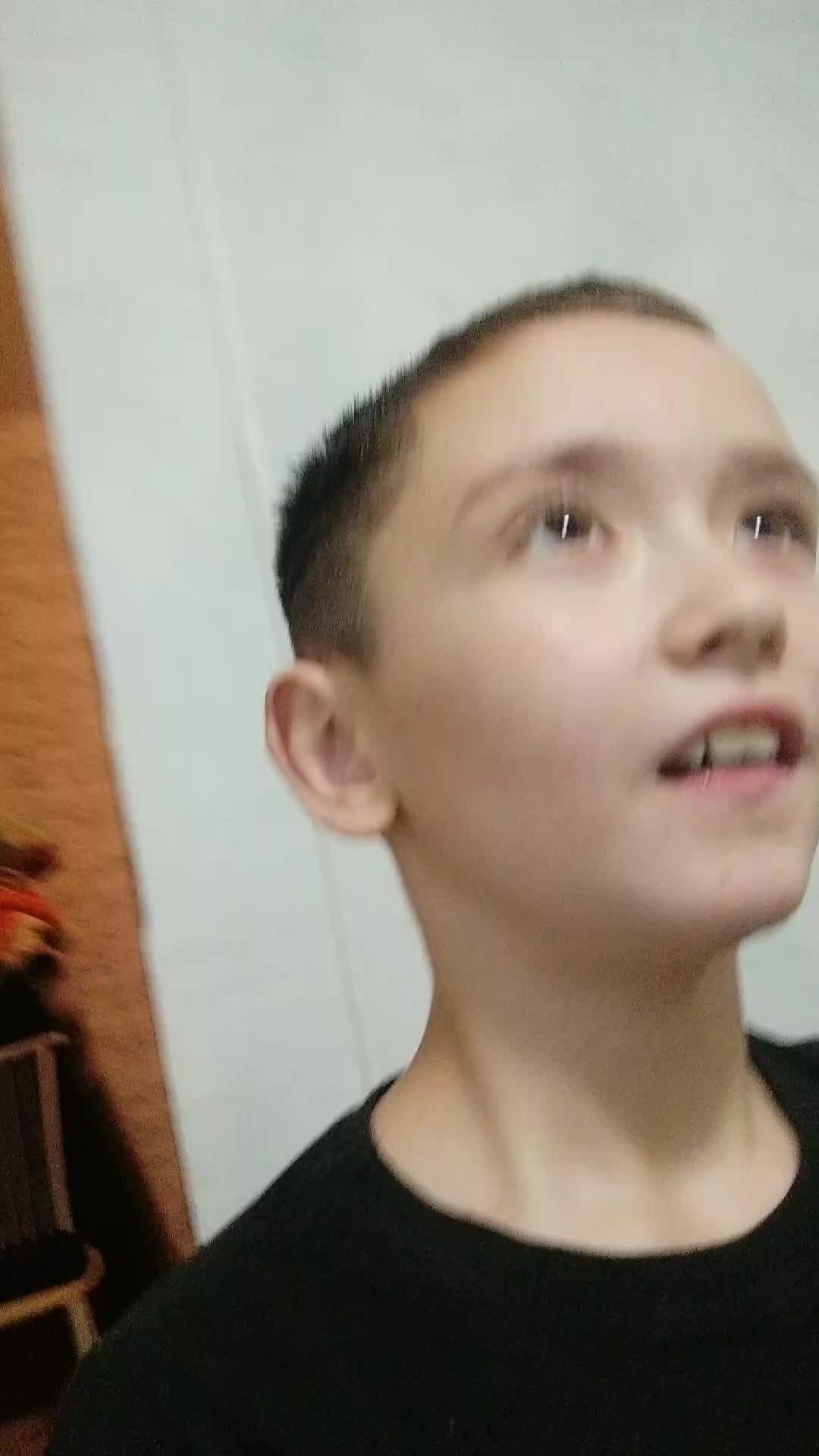 прослушка
