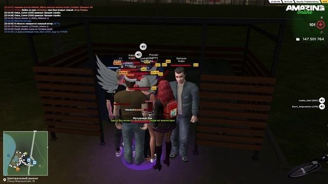 amazing.exe 2024.11.16 - 23.36.16.68.DVR online-video-cutter.com