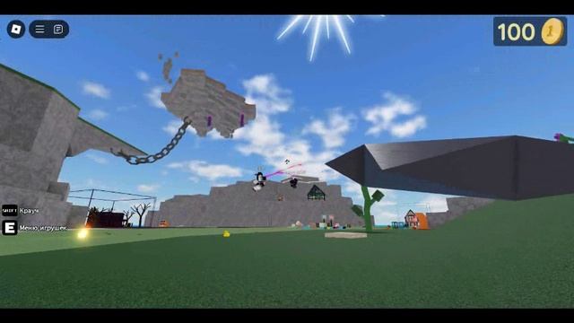 robloxapp-20241116-2005468