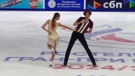 Ирина Хавронина — Девид Нарижный. Танцы на льду. Ритм-танец. Москва. Гран-при России