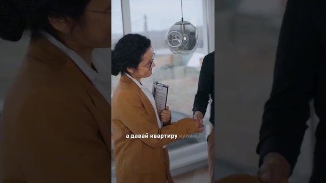 Женщины!